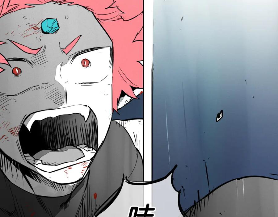 第292话他的计划-泛泛之辈-OH SOT（第10张）