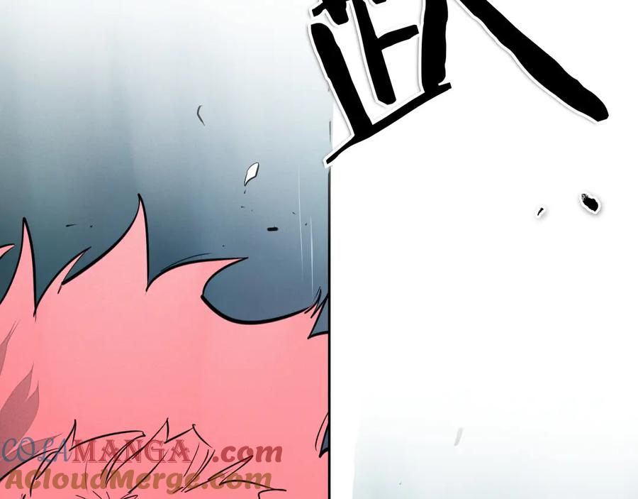第292话他的计划-泛泛之辈-OH SOT（第9张）