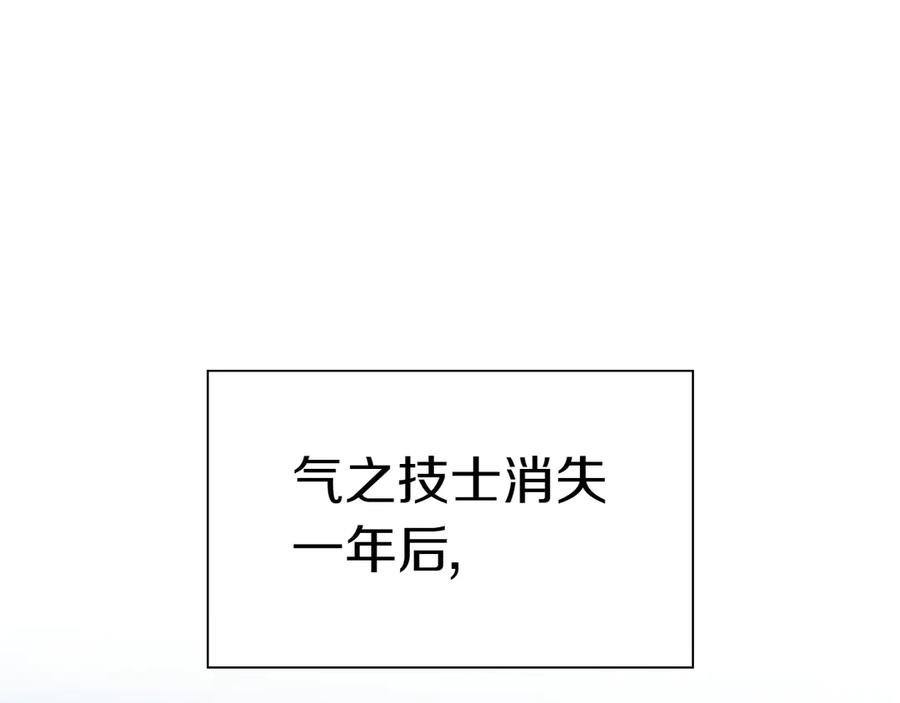 后记-泛泛之辈-OH SOT（第3张）