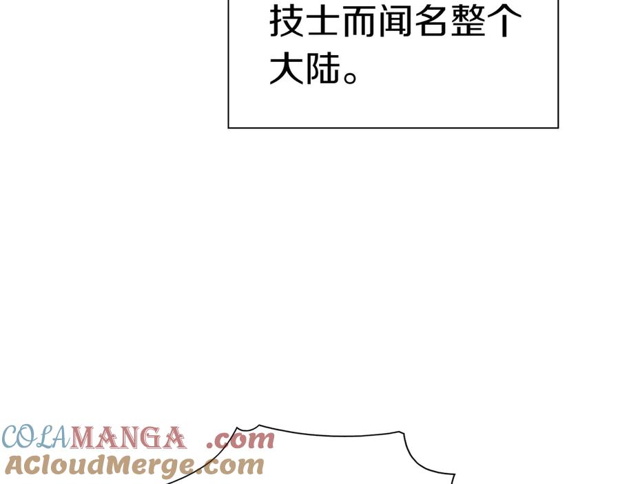 后记-泛泛之辈-OH SOT（第9张）