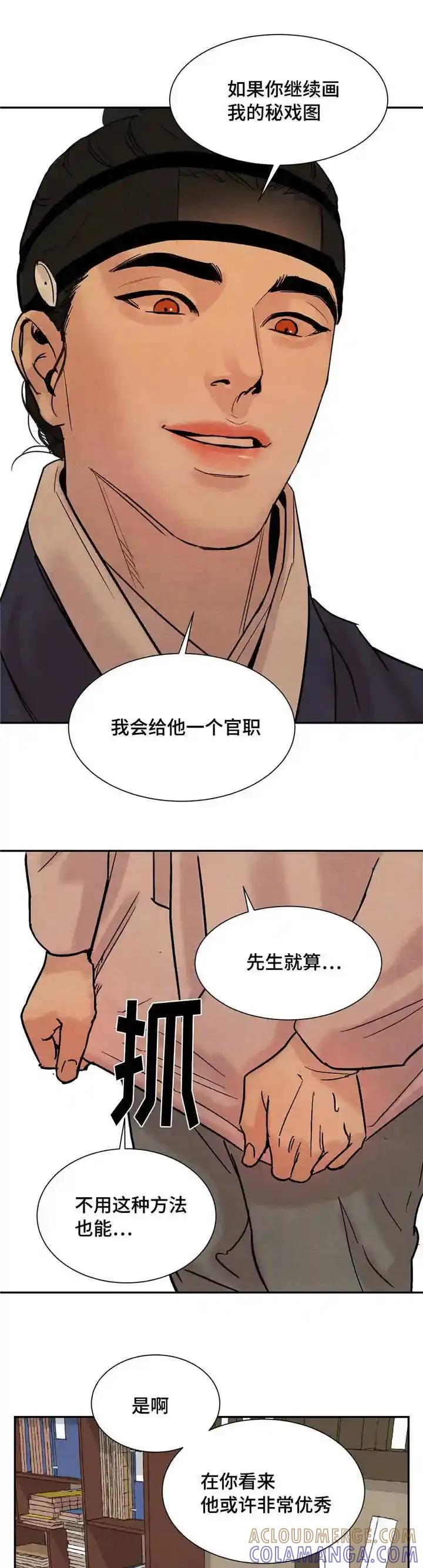 12.jpg