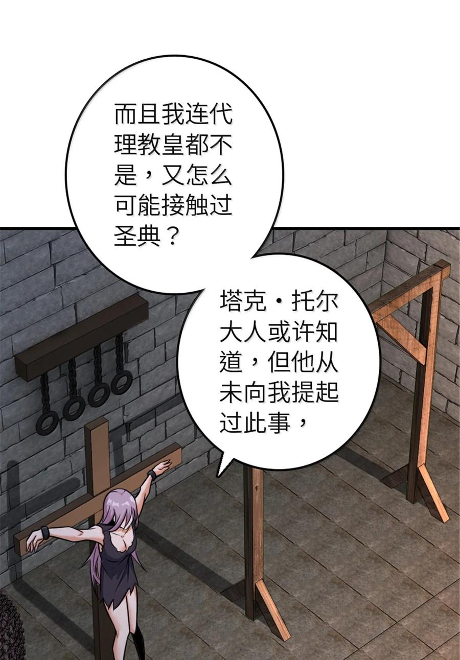 44.jpg