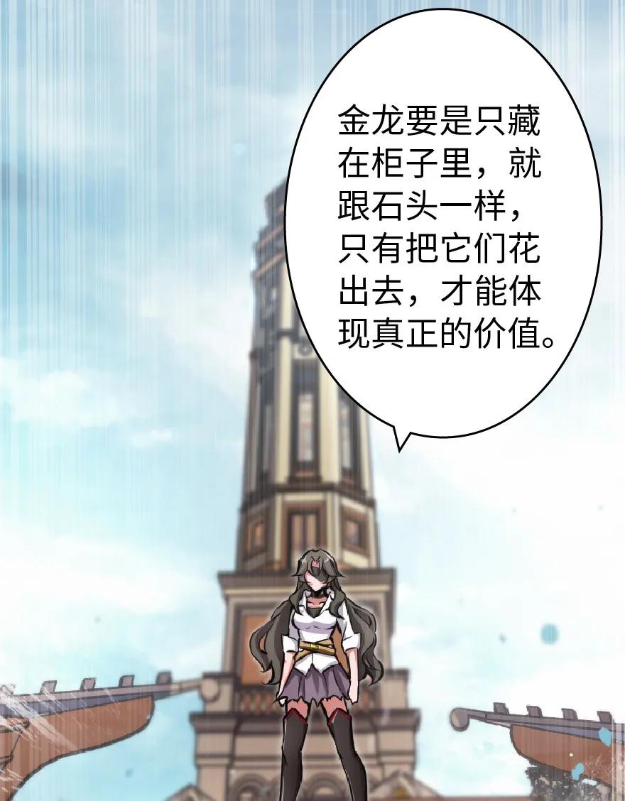 52.jpg