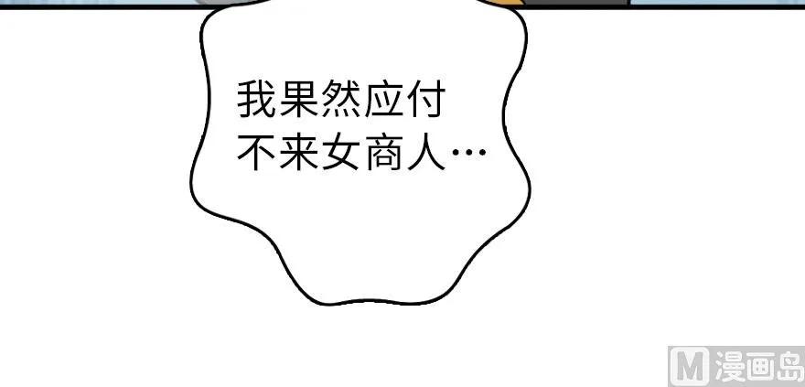 79.jpg