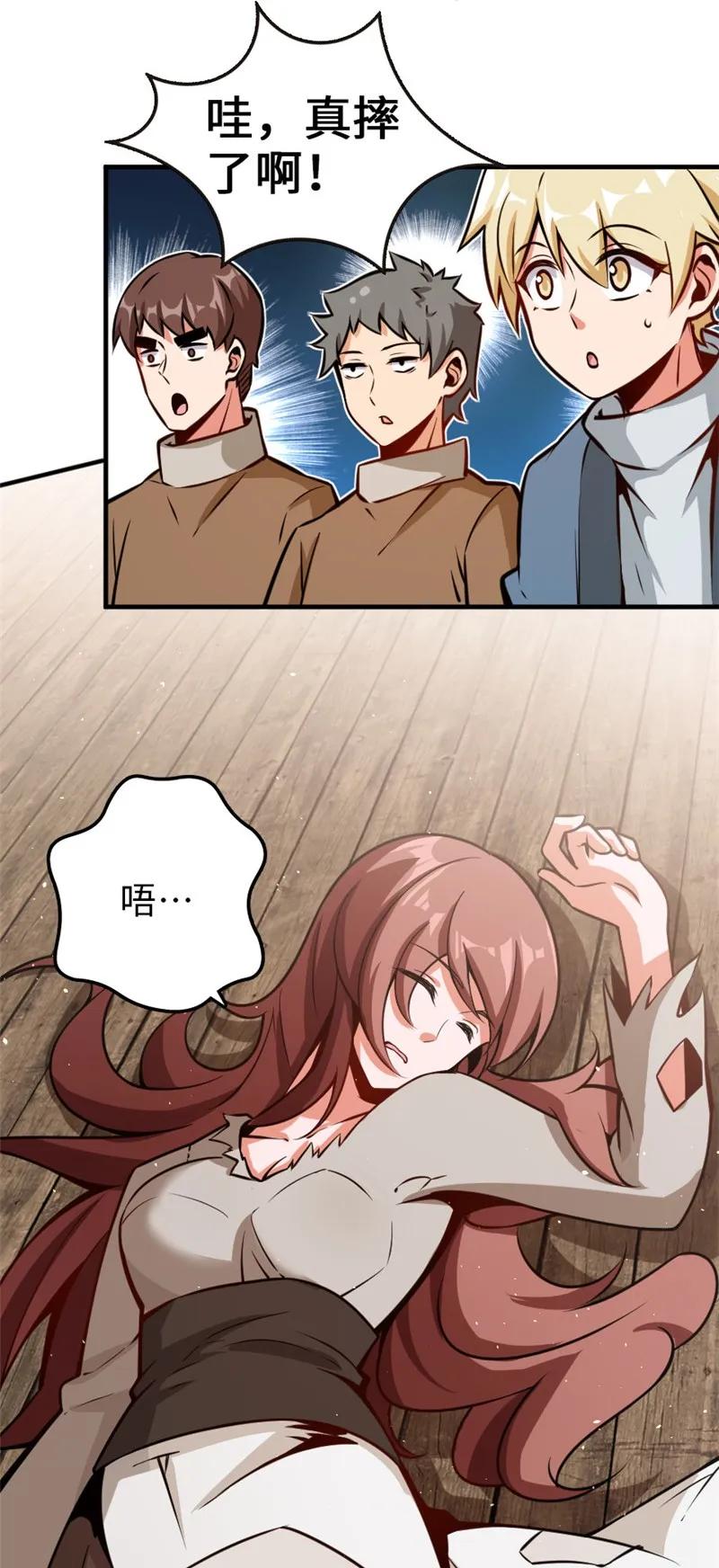 35.jpg