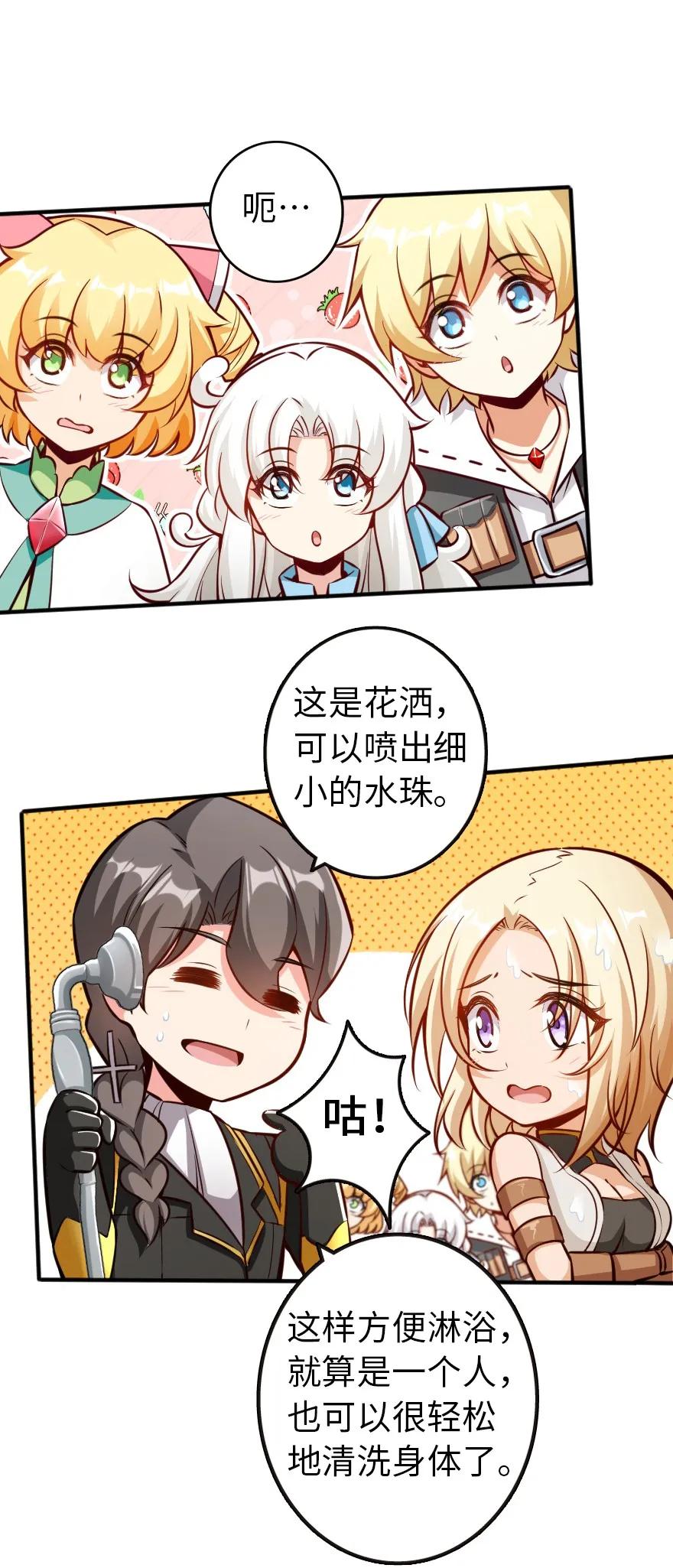 16.jpg