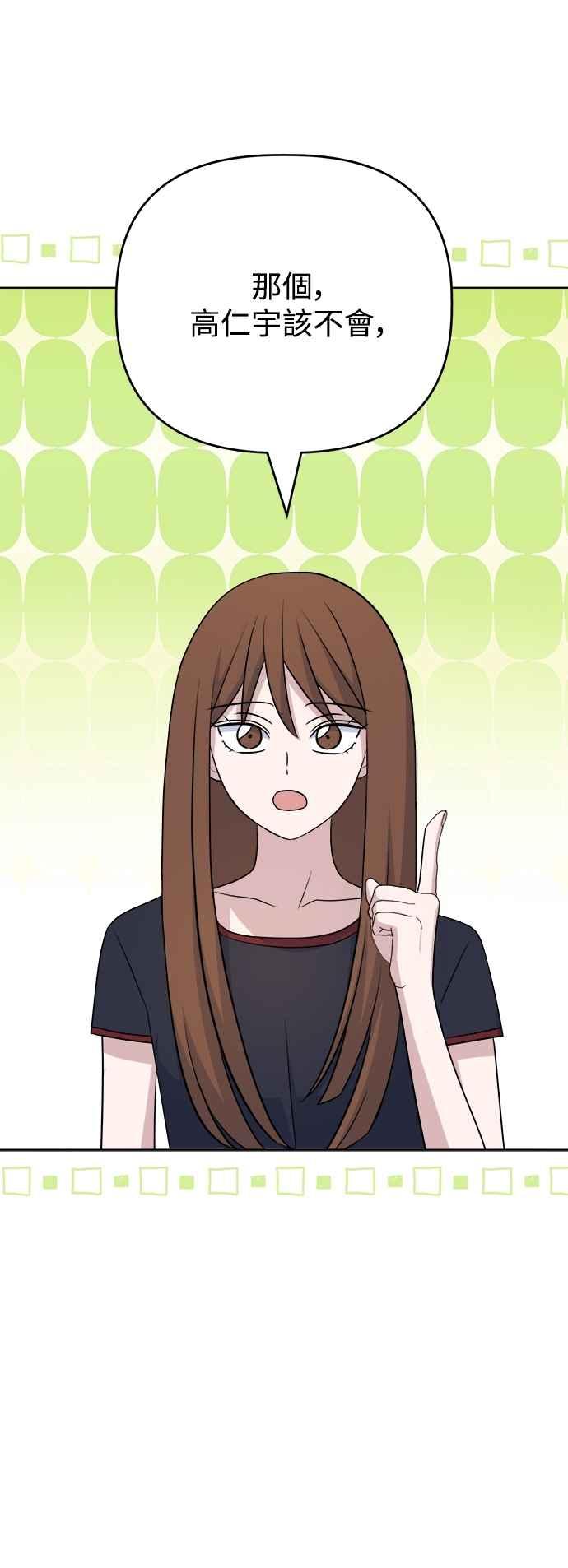 47.jpg
