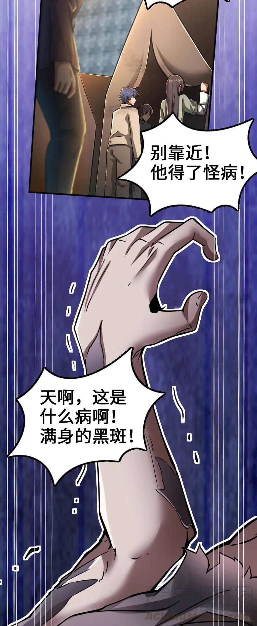 49.jpg