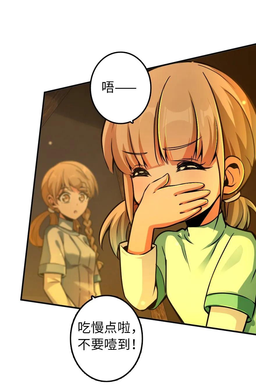 46.jpg