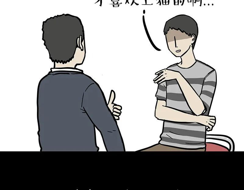 57.jpg