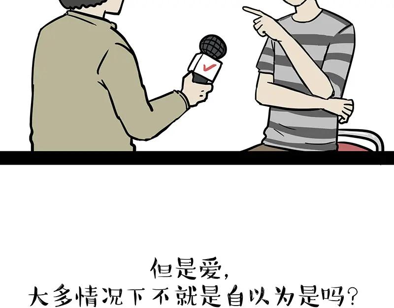 62.jpg
