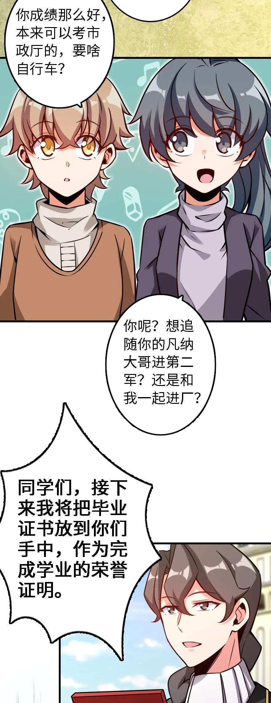38.jpg