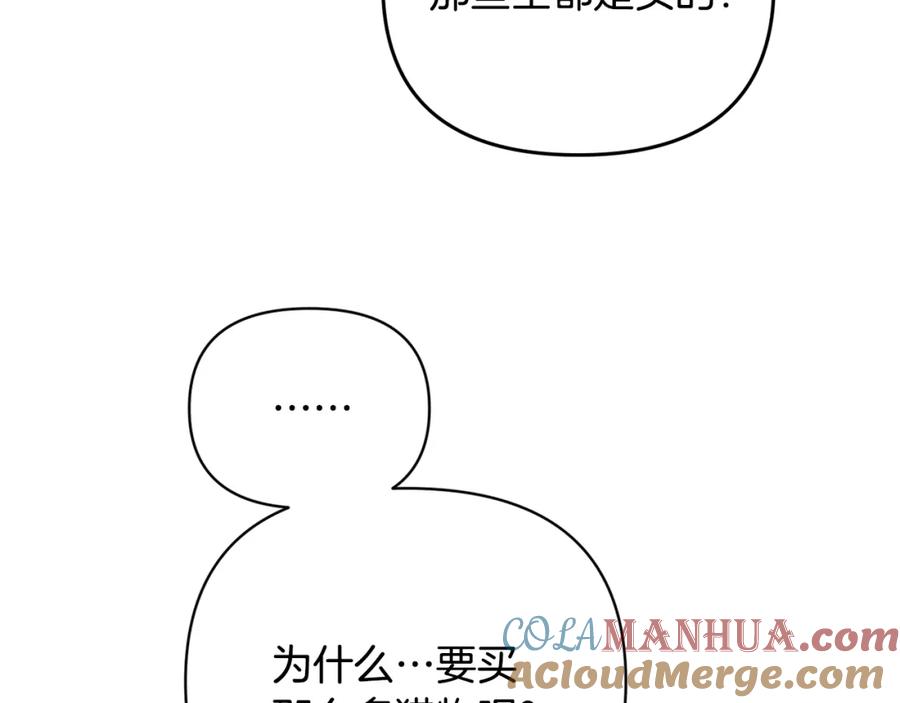 133.jpg