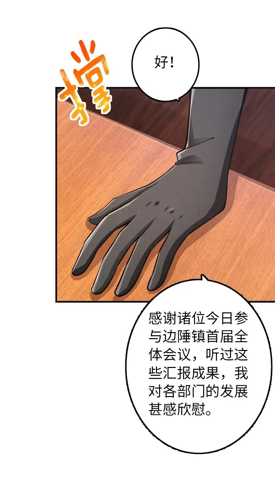 38.jpg