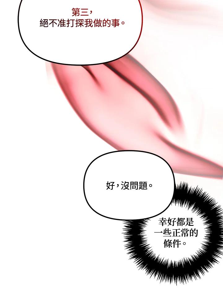 107.jpg
