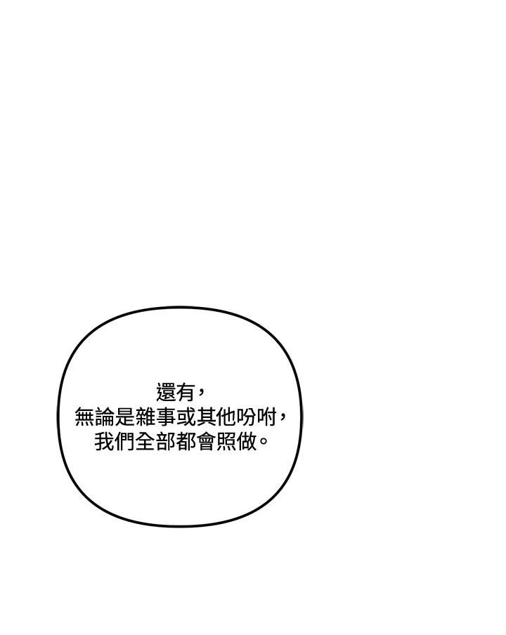 90.jpg