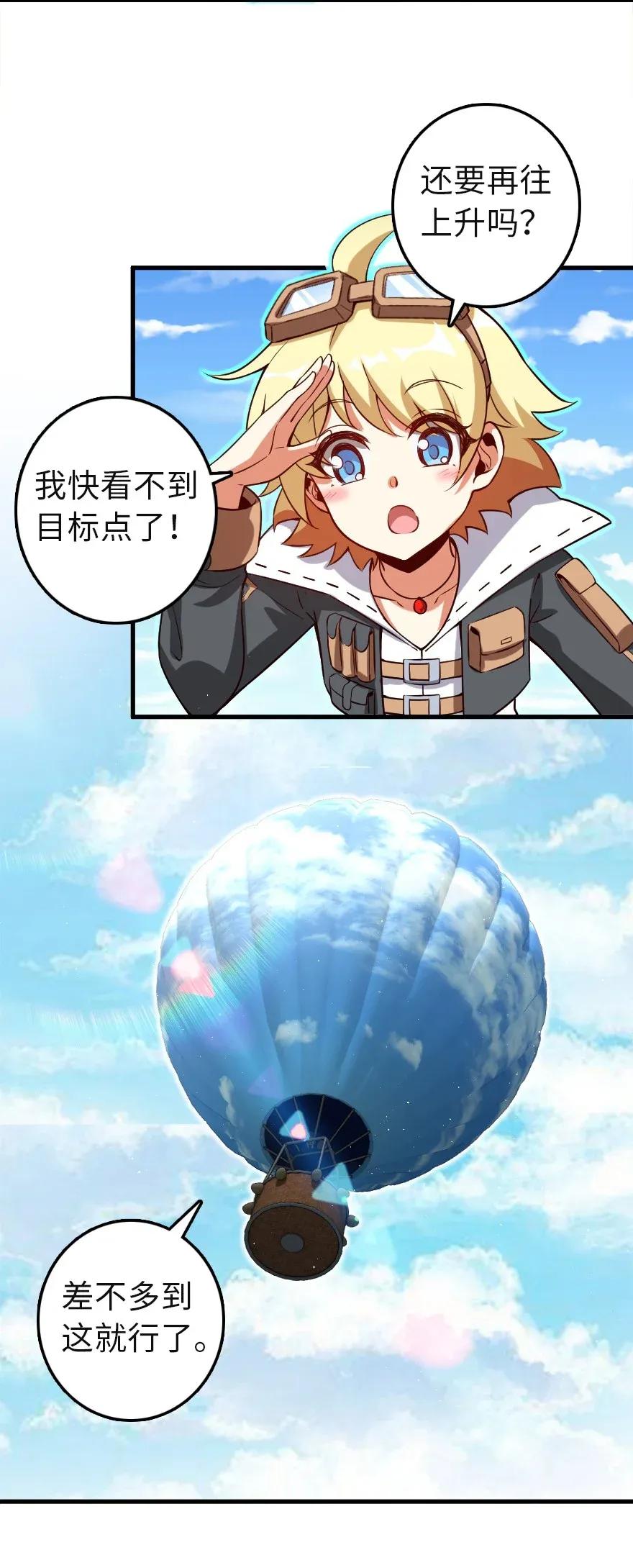 29.jpg