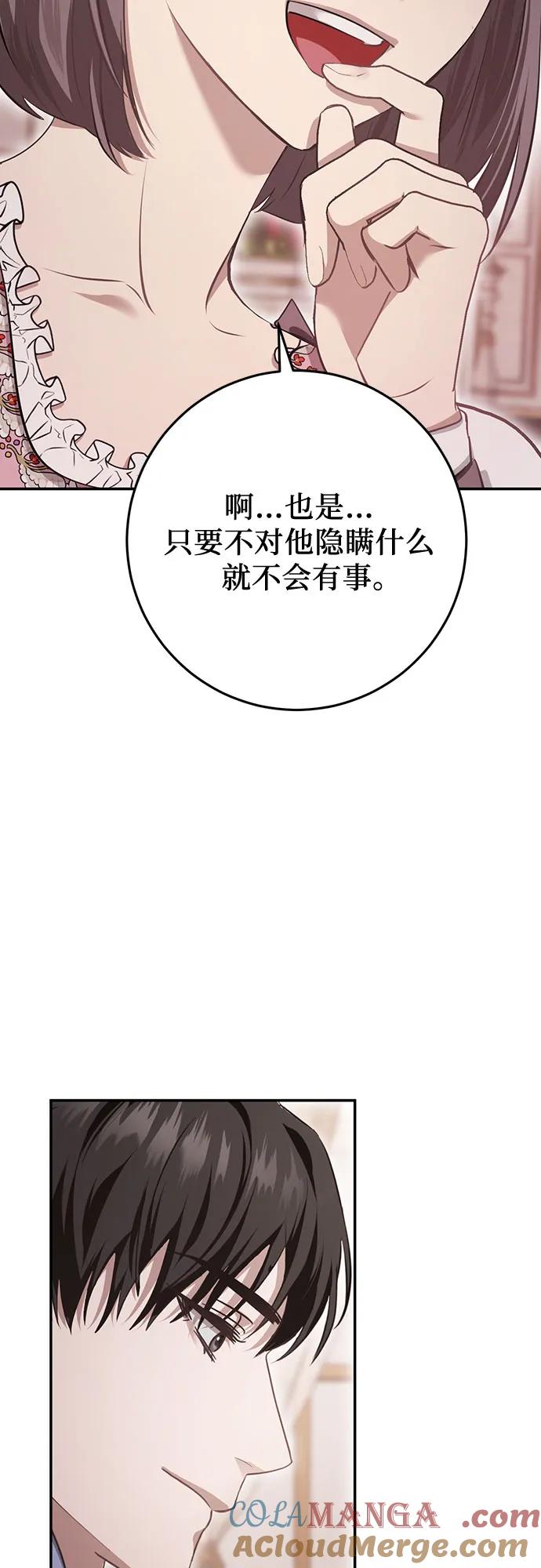 94.jpg