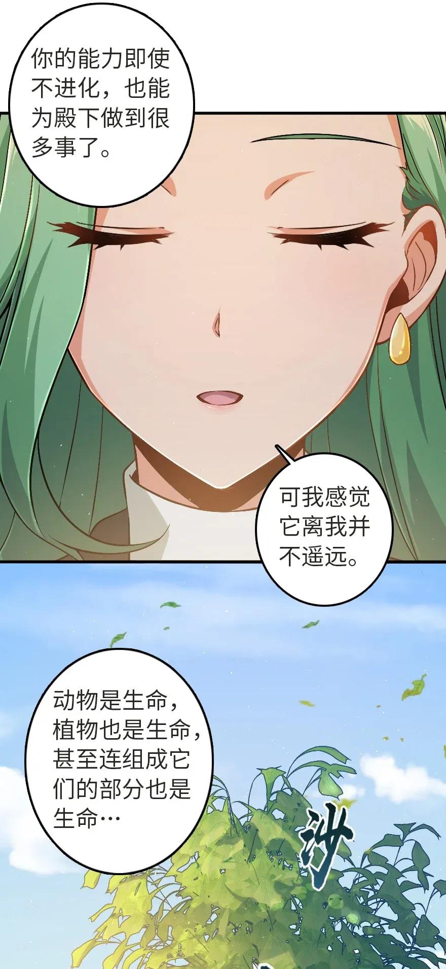42.jpg