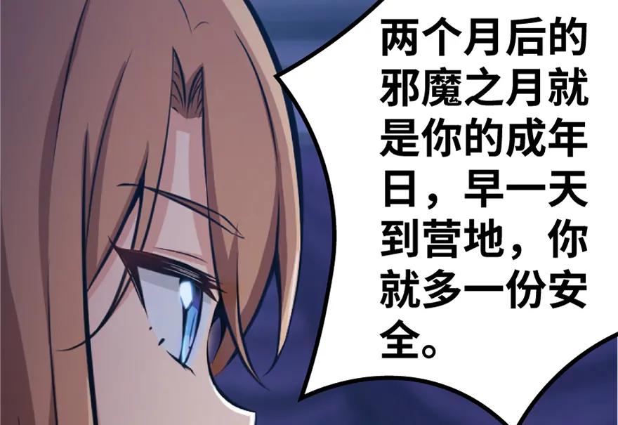 89.jpg