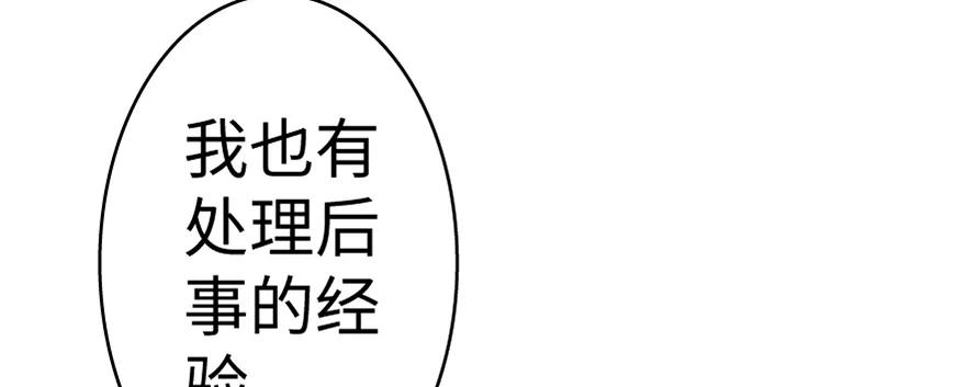 138.jpg