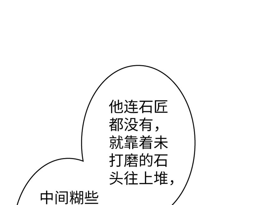 106.jpg