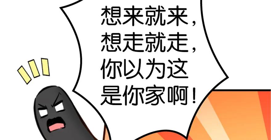 79.jpg