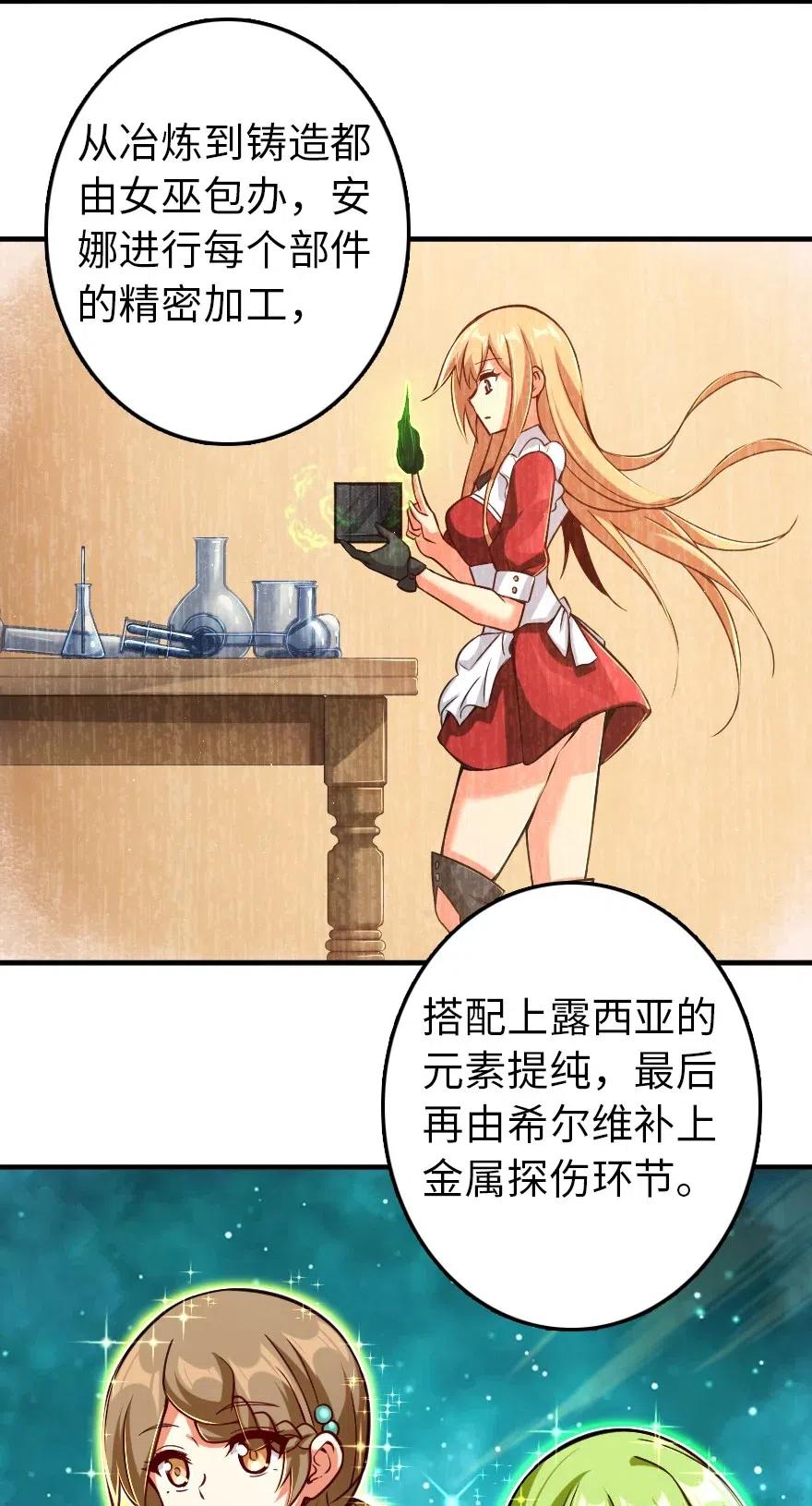 29.jpg