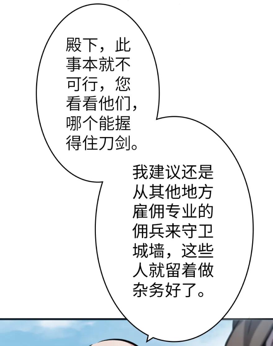 86.jpg