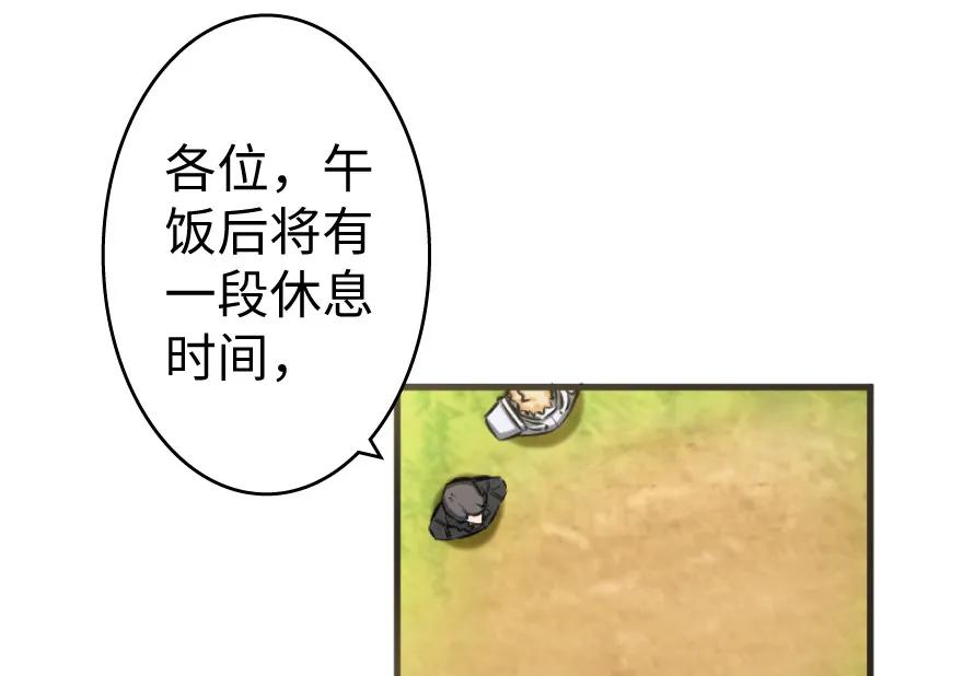 73.jpg