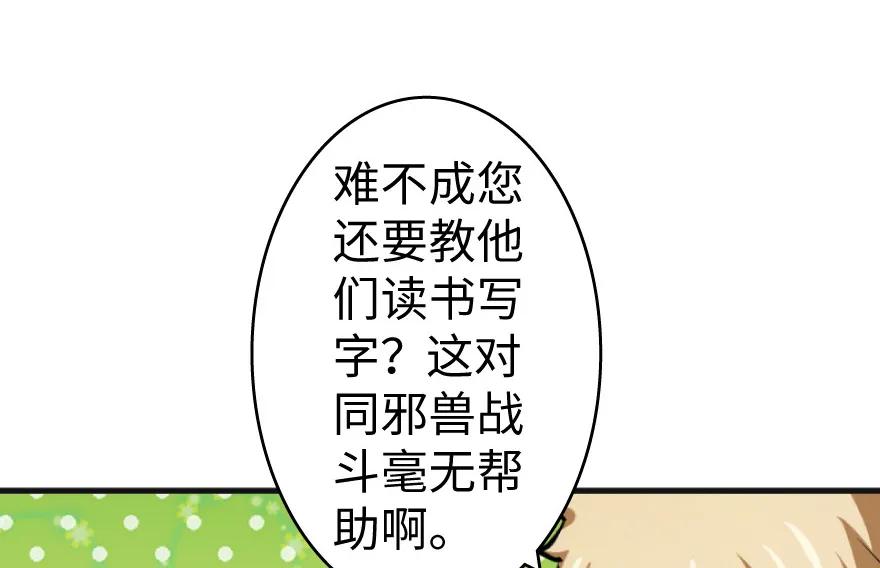 94.jpg