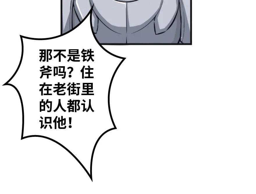 70.jpg