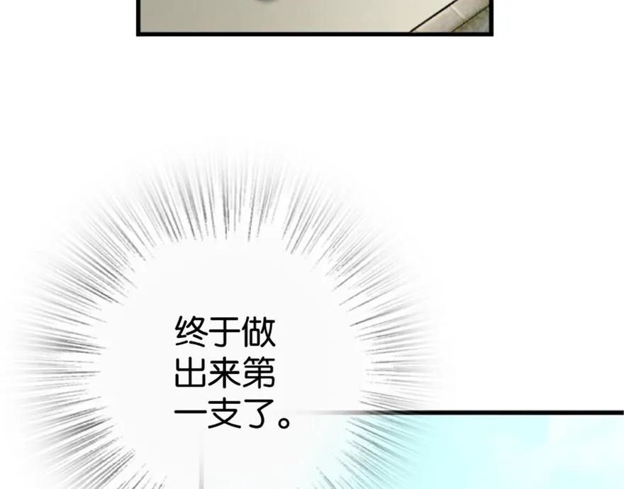 87.jpg