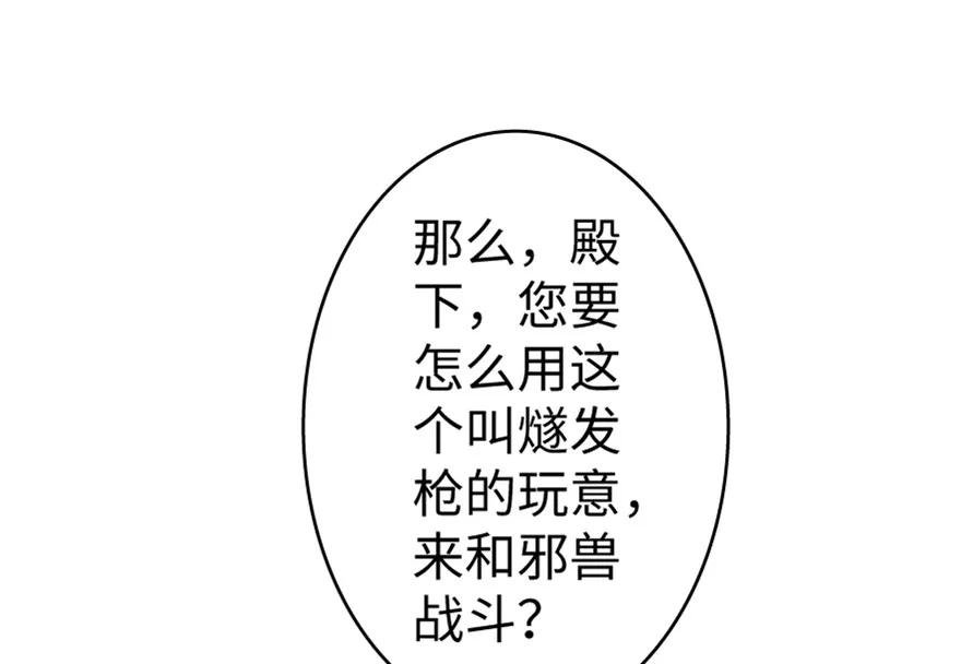 99.jpg