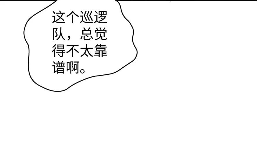 109.jpg