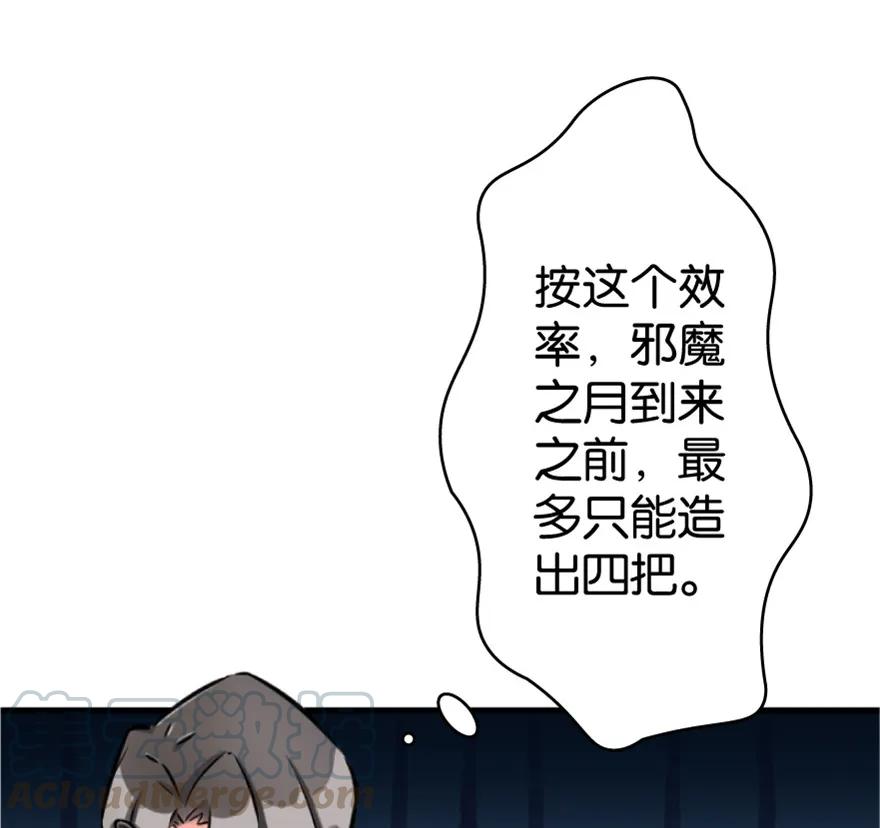 96.jpg
