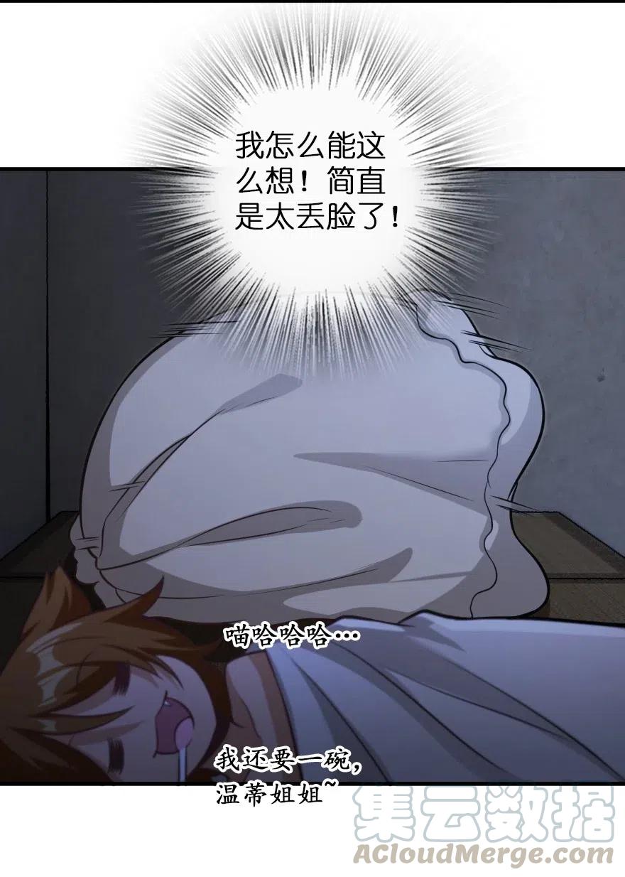 49.jpg