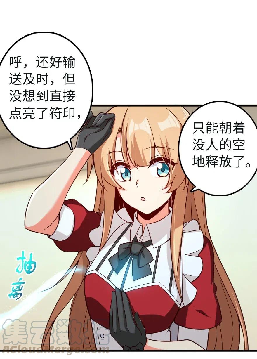 46.jpg