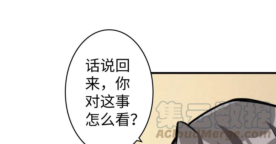 66.jpg
