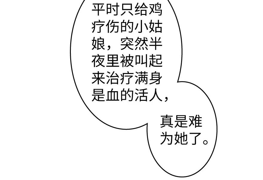 65.jpg