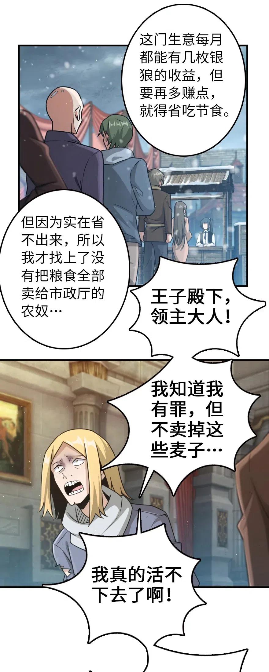 21.jpg