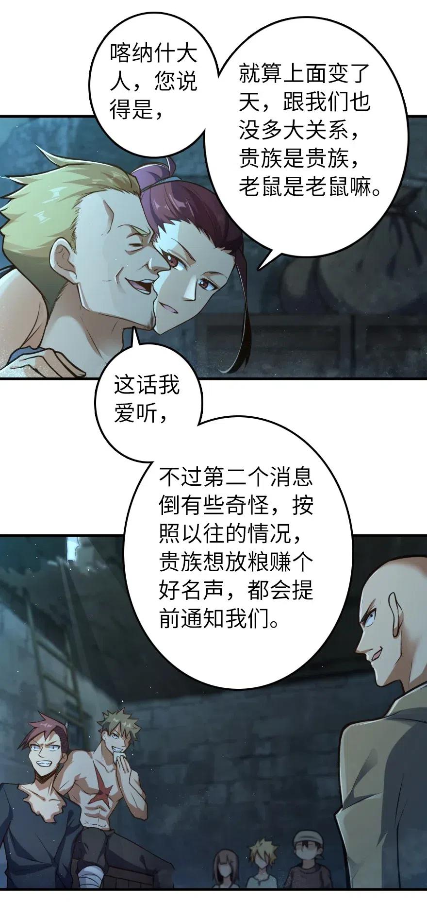 24.jpg
