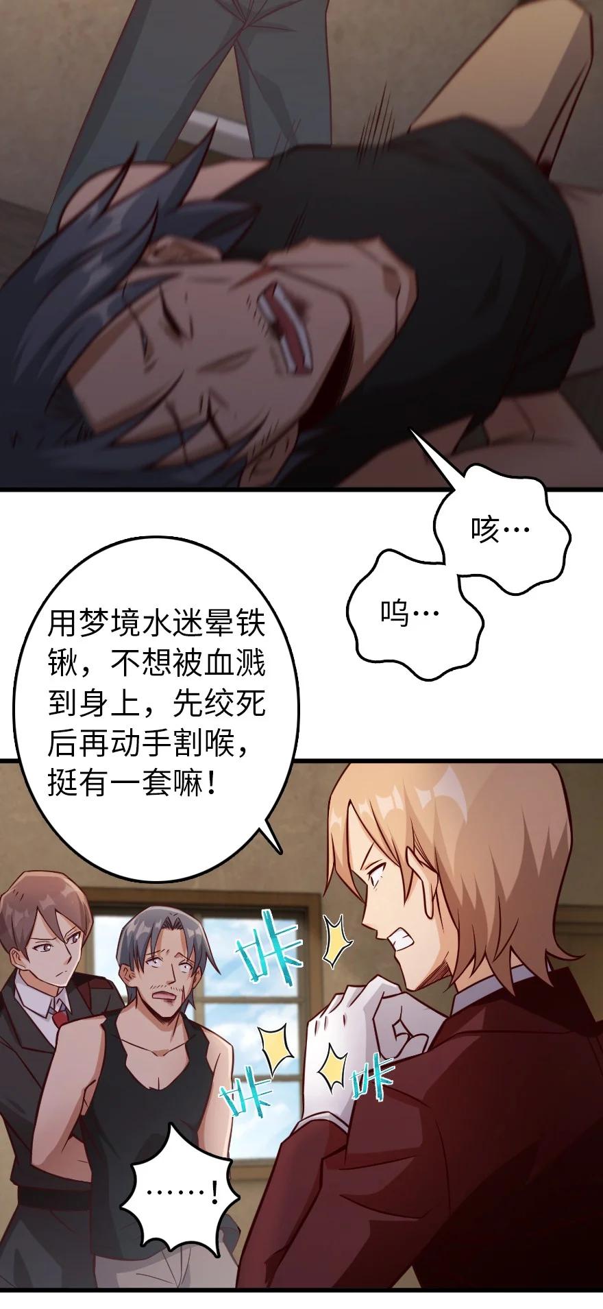 16.jpg