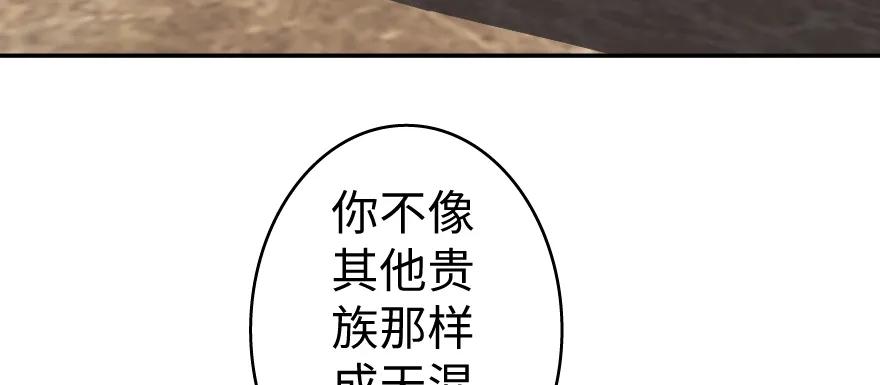 82.jpg