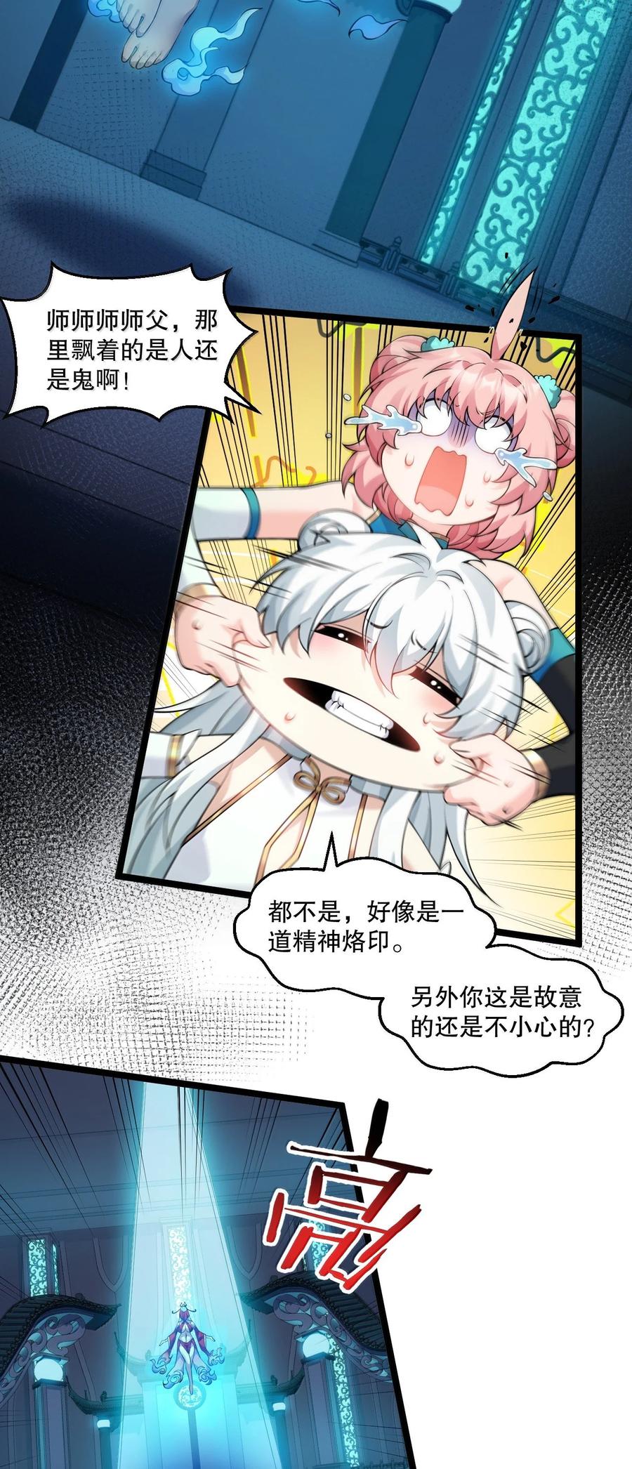23.jpg