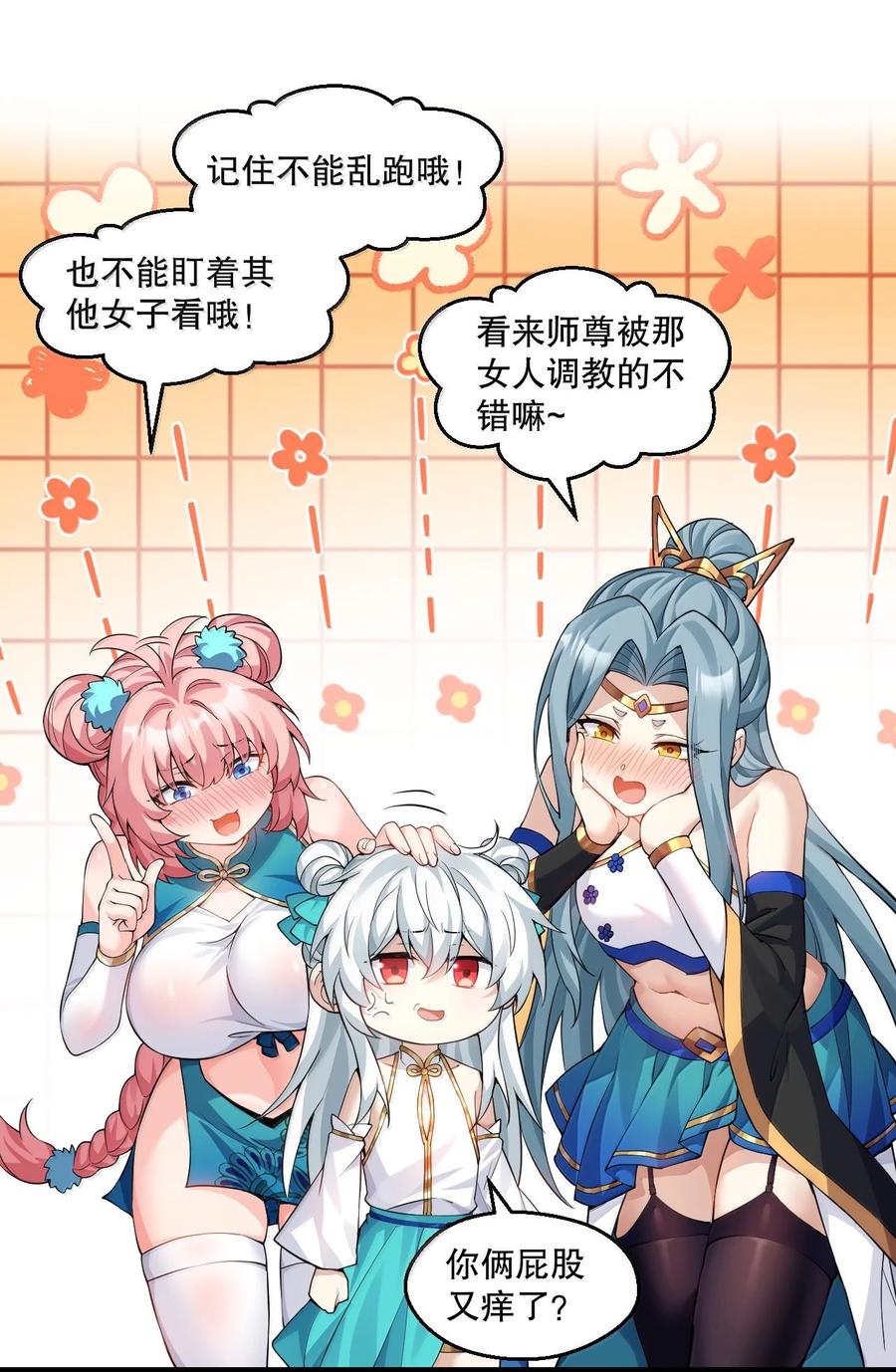 3.jpg