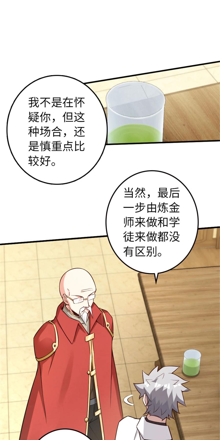 8.jpg