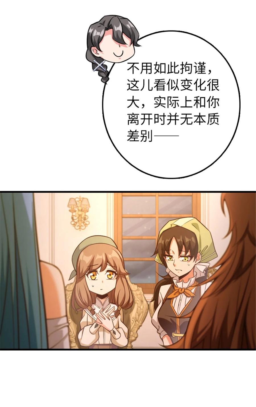 38.jpg