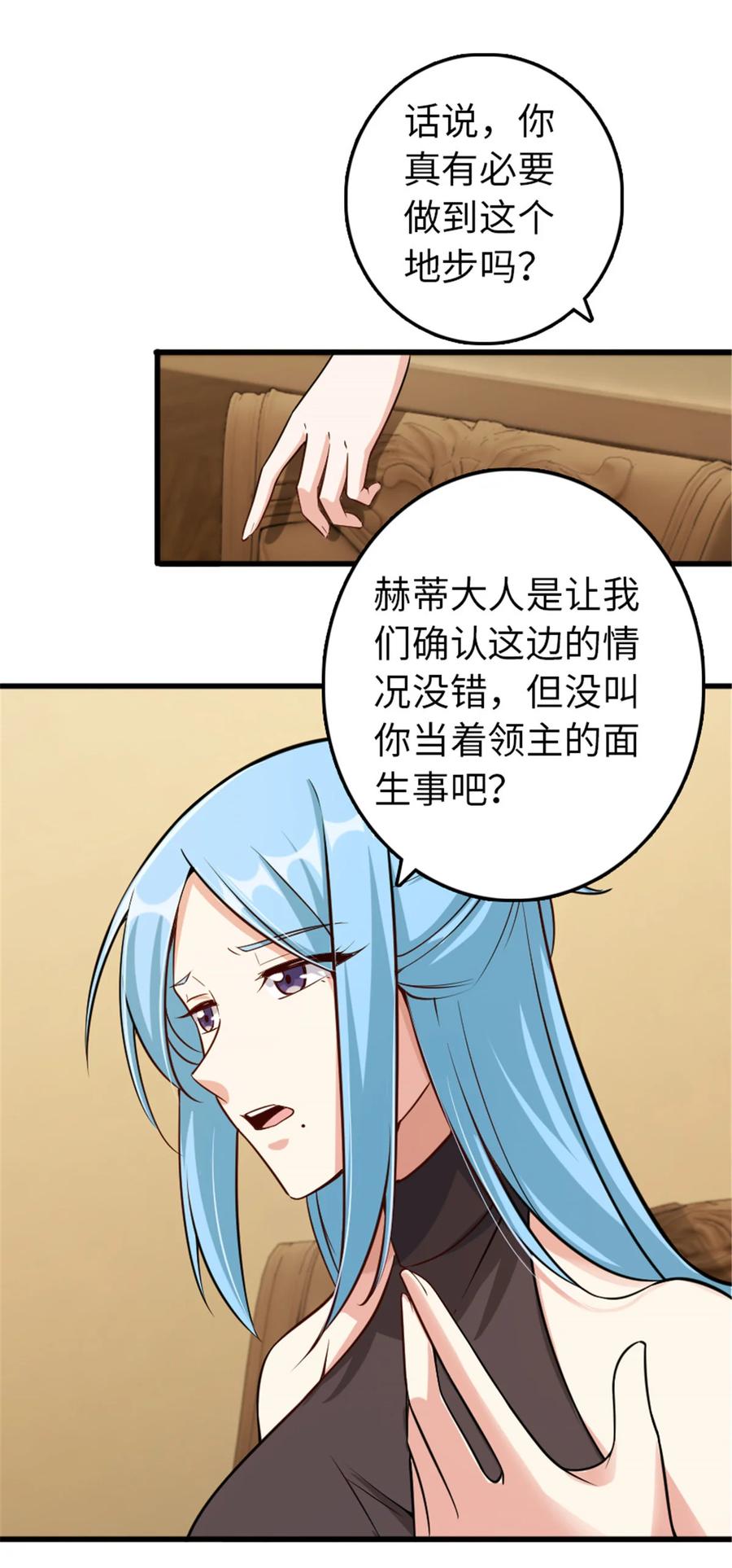 39.jpg