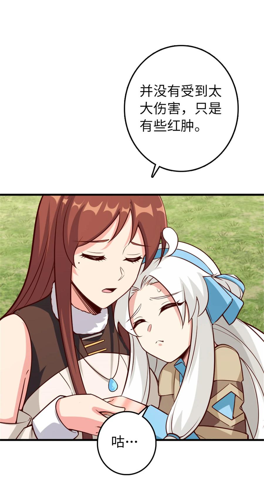 21.jpg